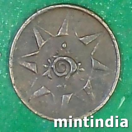 Kingdom of Travancore Moolam Thirunal Rama Varma VI 1 Cash COIN AB141