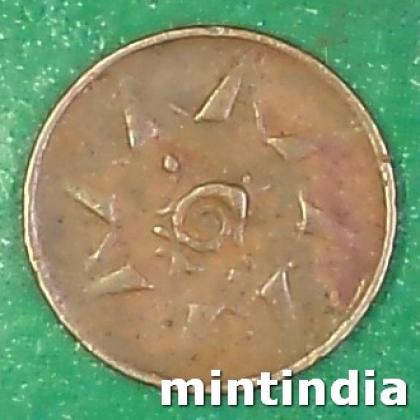 Kingdom of Travancore Moolam Thirunal Rama Varma VI 1 Cash COIN AB142