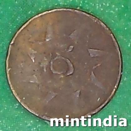 Kingdom of Travancore Moolam Thirunal Rama Varma VI 1 Cash COIN AB144