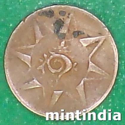 Kingdom of Travancore Moolam Thirunal Rama Varma VI 1 Cash COIN AB145