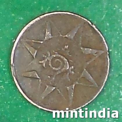 Kingdom of Travancore Moolam Thirunal Rama Varma VI 1 Cash COIN AB146