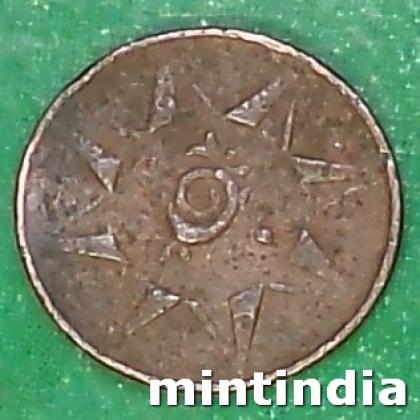 Kingdom of Travancore Moolam Thirunal Rama Varma VI 1 Cash COIN AB156