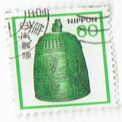 KOREA NIPPON  COMMEMORATIVE STAMP WS 6