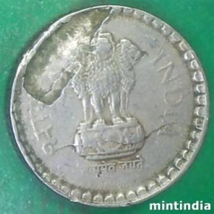 LAMINATION ERROR 5 RUPEES COIN AB43