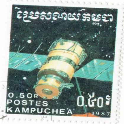 LAO 1987 SPACE SATELLITE THEME  COMMEMORATIVE STAMP WS 7