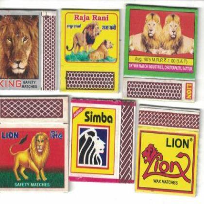 LION THEME MATCHBOX SET MB2223