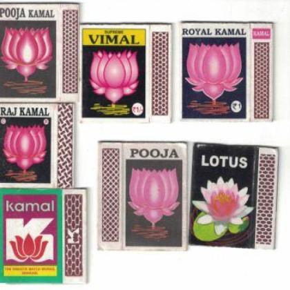 LOTUS FLOWER THEME MATCHBOX SET MB2240