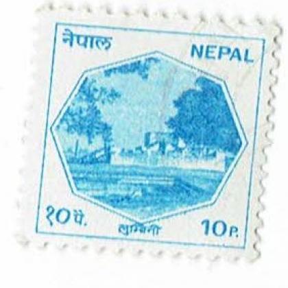 LUMBINI COMMEMORATIVE STAMP WS 4