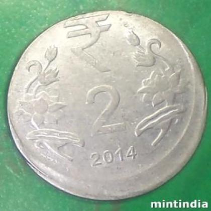 MAD ERROR 2 RUPEES COIN AB42