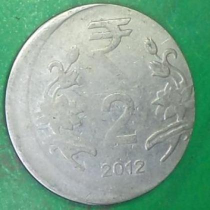 MAD ERROR 2 RUPEES COIN JK234