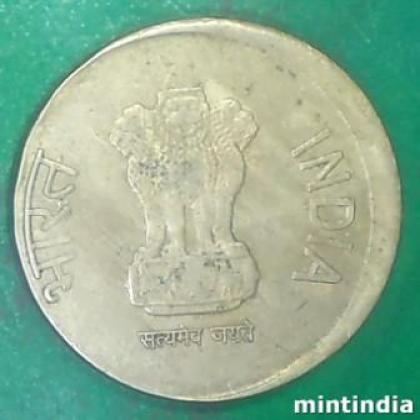 MAD STRIKE ERROR 5 RUPEES COIN AB60