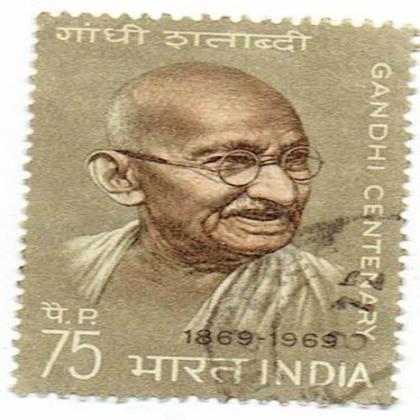 MAHATMA GANDHI CENTENARY 1869 - 1969  COMMEMORATIVE STAMP CSB 13