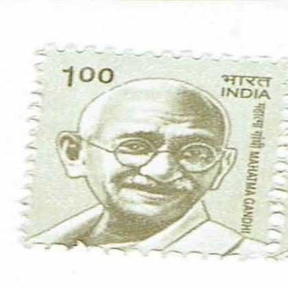 MAHTMA GANDHI COMMEMORATIVE STAMP CSB 4