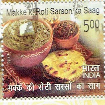 MAKKE KI ROTI SARSON KIA SAAG INDIAN DISH COMMEMORATIVE STAMP CSB 15