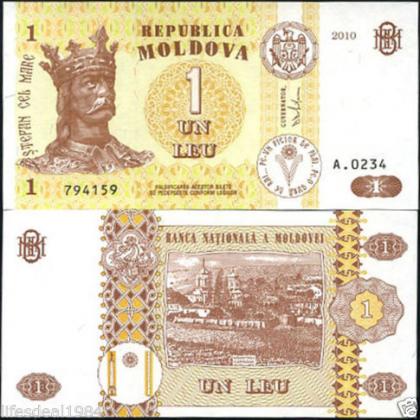 MALDOVA 1 LEU UNC BANK NOTE L6