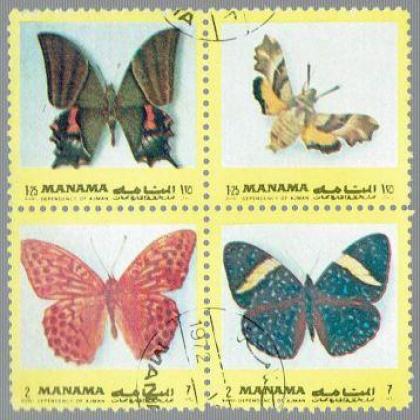 MANAMA BUTTERFLY THEME BLOCK OF 4 STAMPS