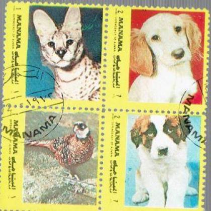 MANAMA CAT DOG BIRD THEME BLOCK OF 4 STAMPS