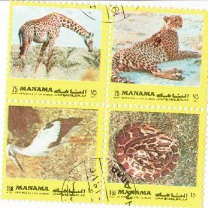 MANAMA FLOURA AND FAUNA THEME BLOCK OF 4 STAMP
