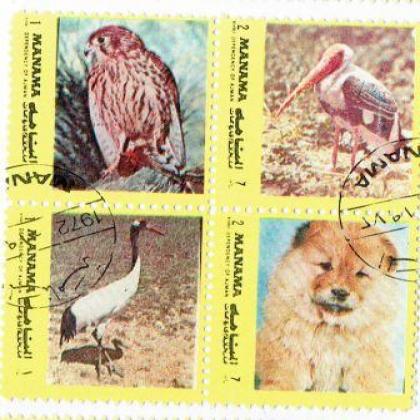 MANAMA FLOURA  AND FAUNA THEME BLOCK OF 4 STAMP