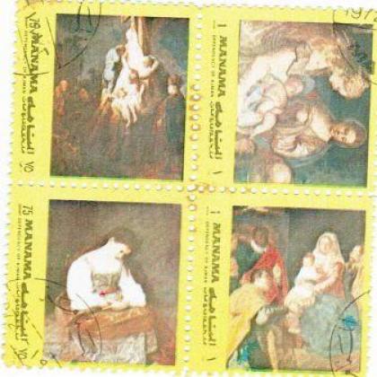 MANAMA MOTHER MERRY THEME BLOCK OF 4 STAMPS