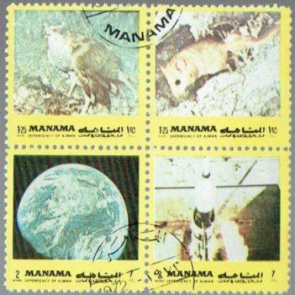 MANAMA NATURE AND SCIENCE THEME BLOCK OF 4 STAMPS