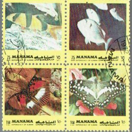 MANAMA NATURE FISH BUTTERFLY THEME BLOCK OF 4 STAMPS