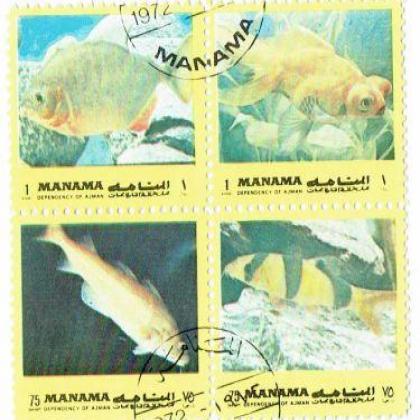 MANAMA SEA FISH THEME BLOCK OF 4 STAMP