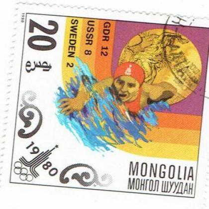 MANGOLIA 1980 OLYMPIC GAME SQUARE  SHAPED STAMP WS1