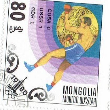 MANGOLIA 1980 OLYMPIC ODD SHAPED STAMP WS1