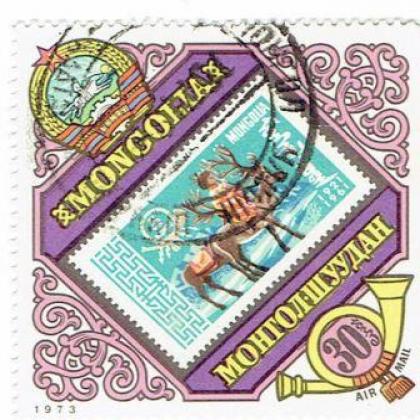 MANGOLIA 30m AIR MAIL SQUARE BIG SIZE ODD SHAPED STAMP WS1