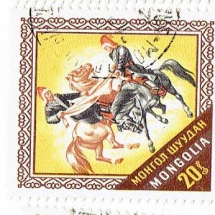 MANGOLIA ANCIENT HORSE RIDER SQUARE SHAPED STAMP WS1