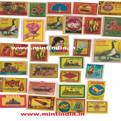 MATCHBOX LABEL 30 DIFFERENT SET ML-01