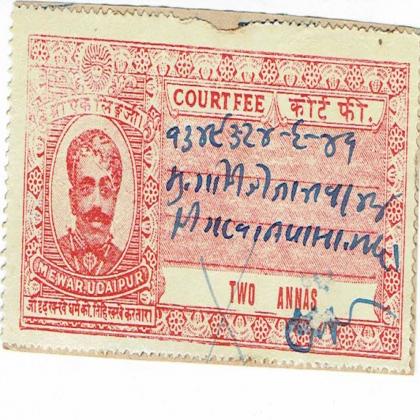 MEWAR UDAIPUR 2 ANNAS STAMP COURT FEE
