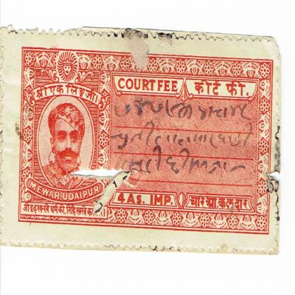 MEWAR UDAIPUR  4 As  STAMP COURT FEE