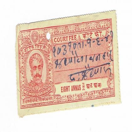 MEWAR UDAIPUR EIGHT ANNAS   STAMP COURT FEE