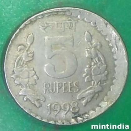 MIS ALLIGNMENT ERROR 5 RUPEES COIN AB45