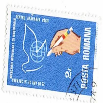 MISCARII MONDIALE COMMEMORATIVE STAMP WS 4