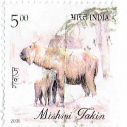 MISHINI TAKIN COMMEMORATIVE STAMP CSB 17