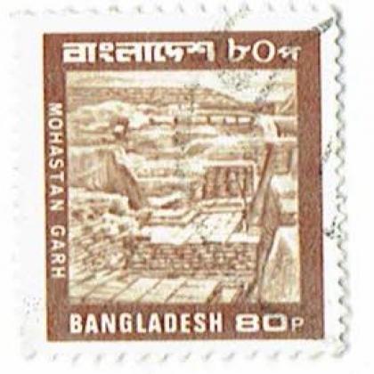 MOHASTAN GARH  COMMEMORATIVE STAMP WS 4