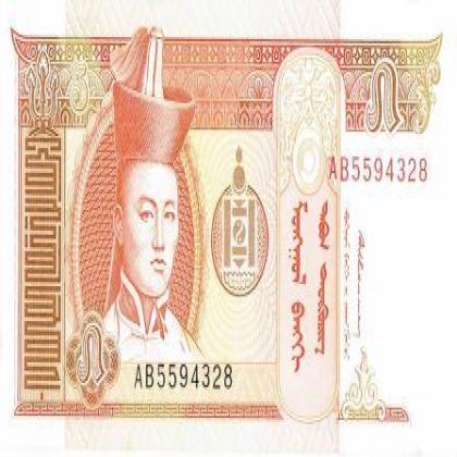 MONGOLIA 5 TOGROG UNC BANK NOTE 4328