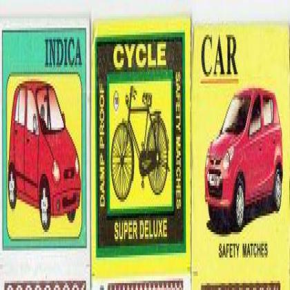 MOTOR VEHICLE THEME MATCHBOX MX218