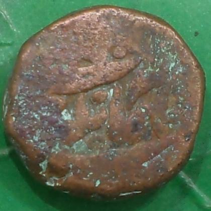 MUGHAL EMPIRE AKBAR 1 DAM CLEAR LETTER  RARE  COIN  NO 135