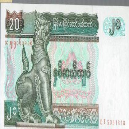 MYANMAR 20 KYATS UNC BANK NOTE 1818