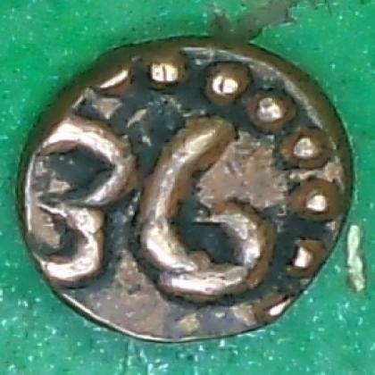 MYSORE KINGDOM WODEYAR  KASU COIN JK99
