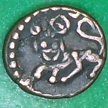 Mysore state Tipu sultan 1750 to 1799 LION FACING LEFT COIN  JK41