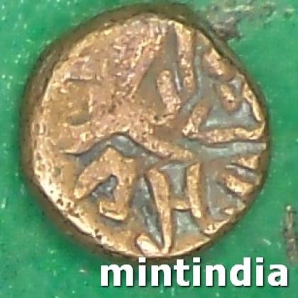 NAGA DYNASTI NARWAR GANAPATI KAKANI COIN N 10