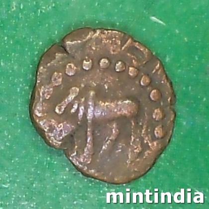 NAGA DYNASTI NARWAR GANAPATI KAKANI COIN N 6