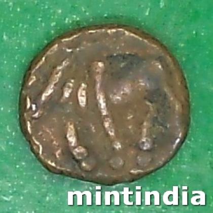 NAGA DYNASTI NARWAR GANAPATI KAKANI COIN N 8