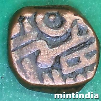NAWAWNAGAR IPS KORI COIN AB85