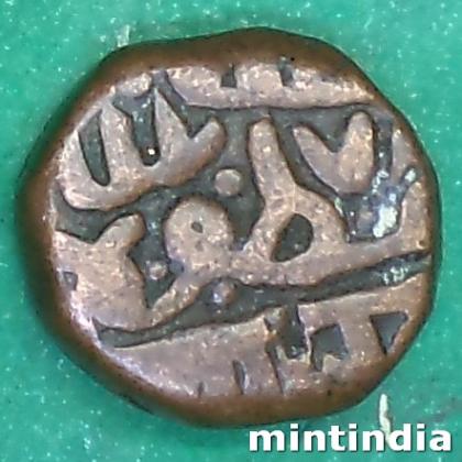 NAWAWNAGAR IPS KORI COIN AB86
